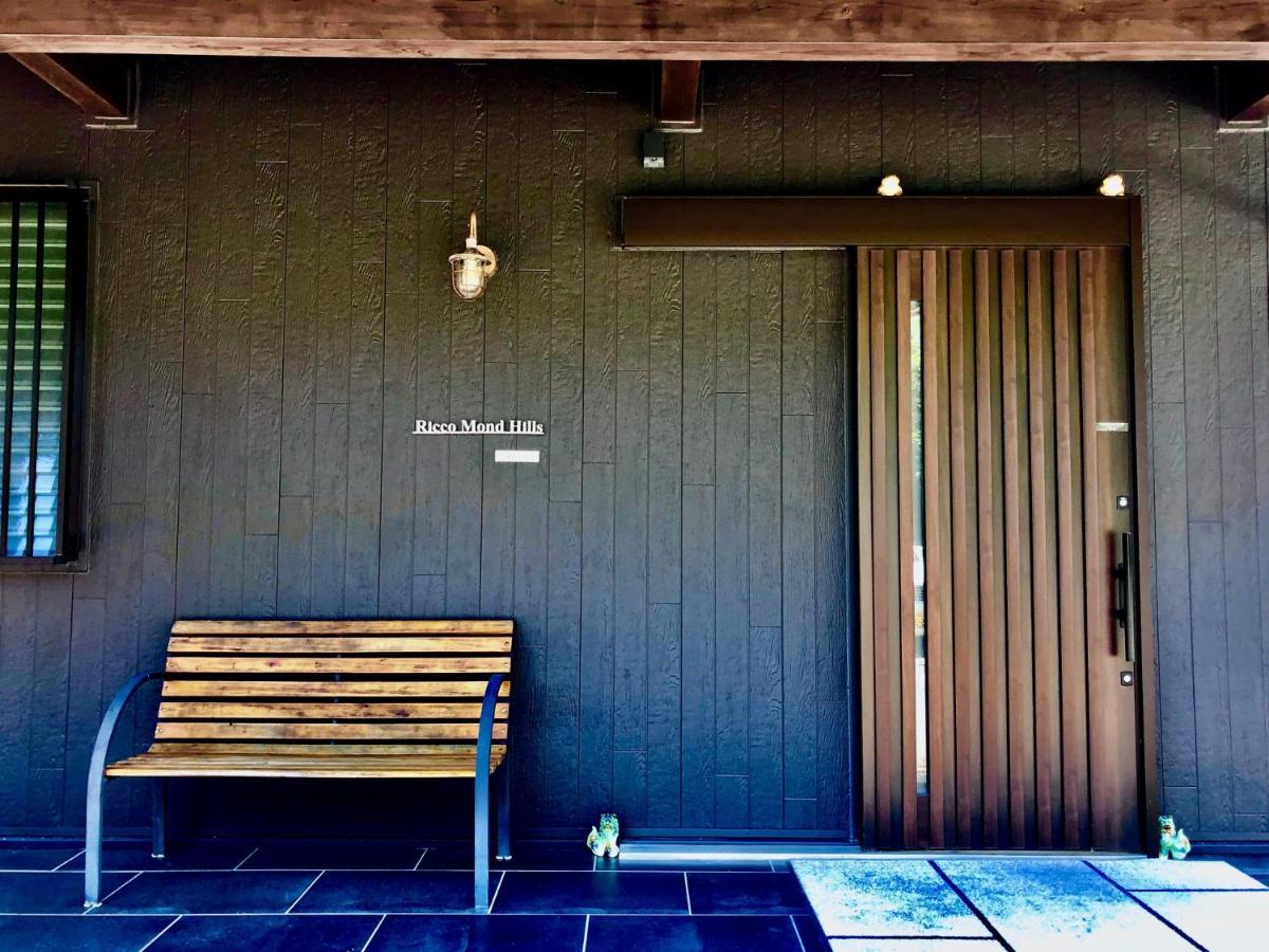 נאצ'יקאטסורה Ricco Mond Hills Apartment Houseアパートタイプの宿は宿泊者と接しない 安全な宿 מראה חיצוני תמונה